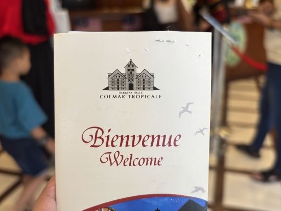 文冬甘榜武吉丁宜科爾馬村波爾加雅希爾斯酒店優惠