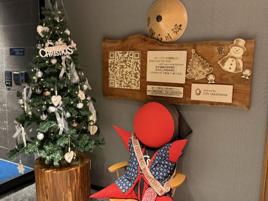 高山飯店和Spa禮品優惠