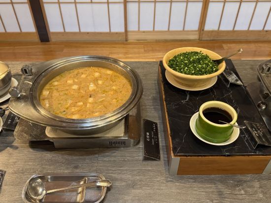 箱根湯本溫泉天成園飯店優惠