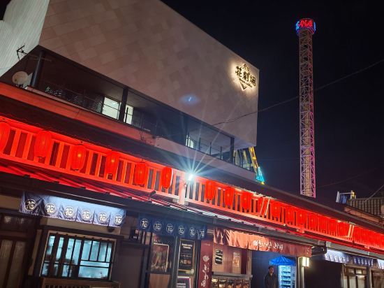 天然溫泉 凌雲之湯 御宿野乃 淺草（多美迎・御宿野乃 飯店集團）優惠
