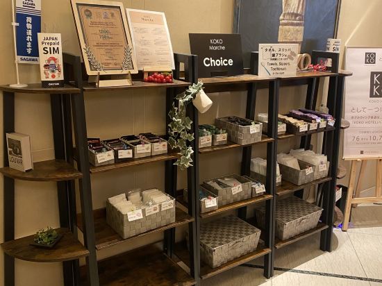 KOKO飯店 仙台駅前南優惠