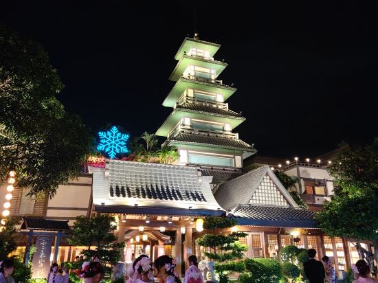 珠海御温泉度假村優惠