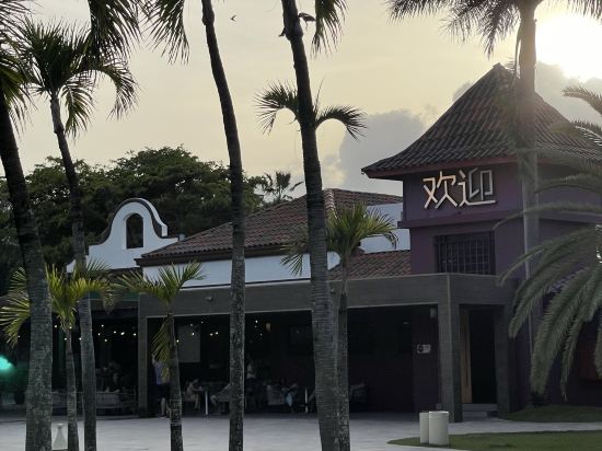 加勒比豪華公主海灘度假全包酒店優惠