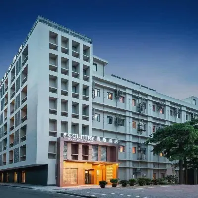 Country Inn & Suites by Radisson (Shanghai Hongkou Football Stadium, Chifeng Road Subway Station) Außen Photos