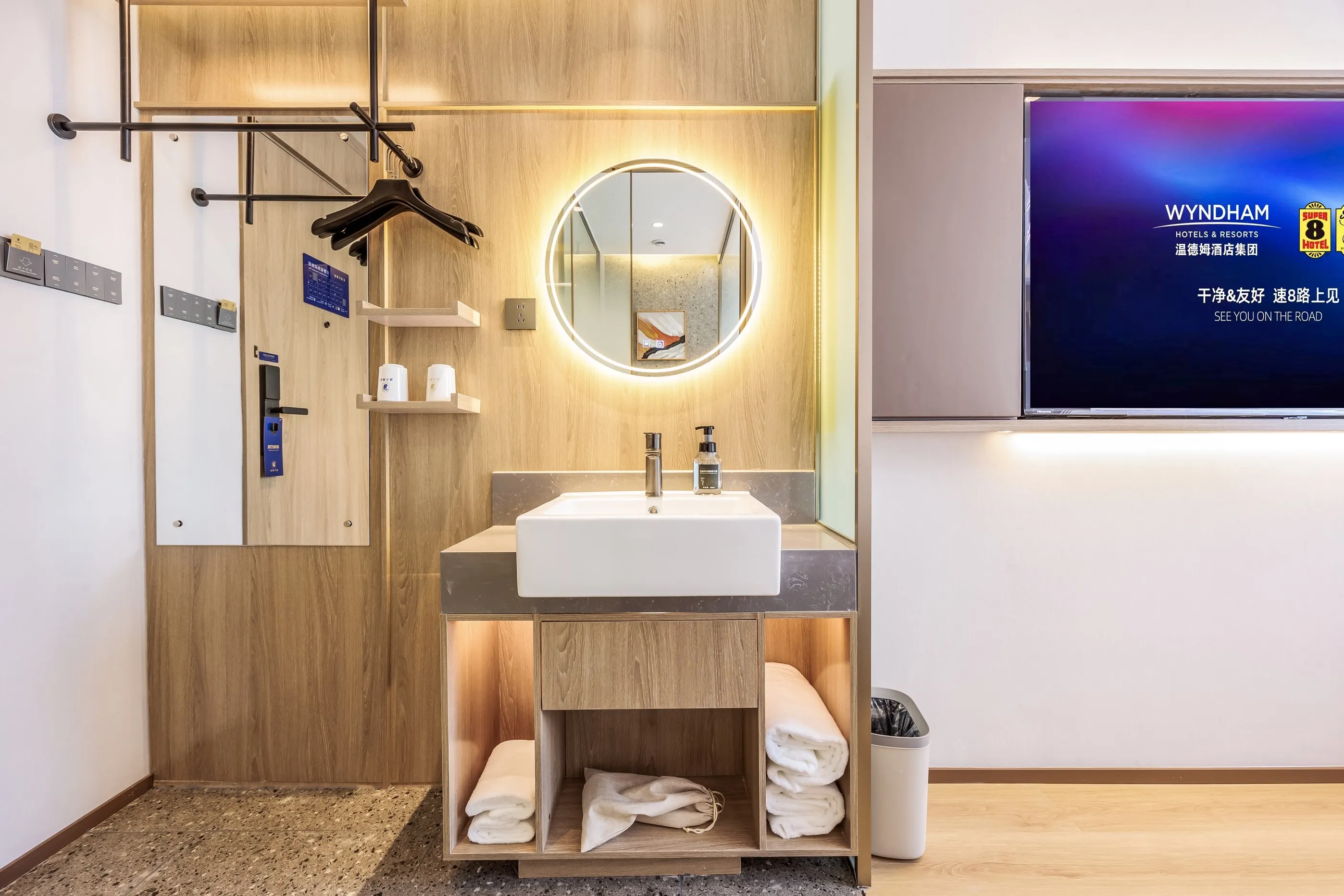 Super 8 Hotel (Beijing Shijingshan Wanda Plaza Taiwan Street Branch) Phòng Photos