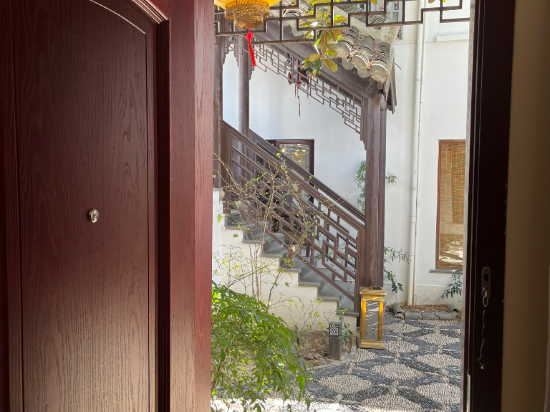 蘇州棲遲依城酒店（觀前拙政園店）優惠