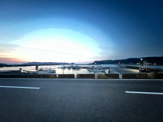 さざなみが聞こえる癒しのお宿 あたらし屋 クーポン