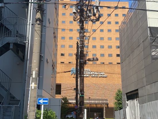 JR東日本大都會大飯店東京城優惠