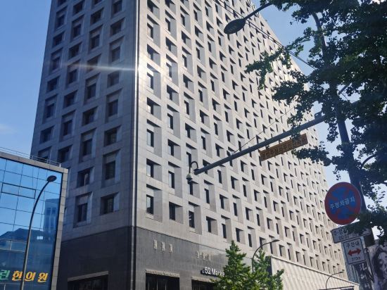 티마크그랜드호텔 명동 쿠폰