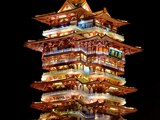 怡家城市飯店（綿陽鐵牛廣場店）優惠