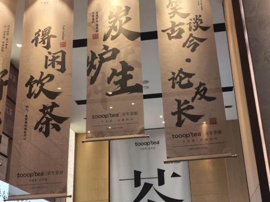長沙瀟影華美達飯店優惠