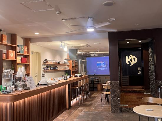 熱海の隠れ里 クーポン