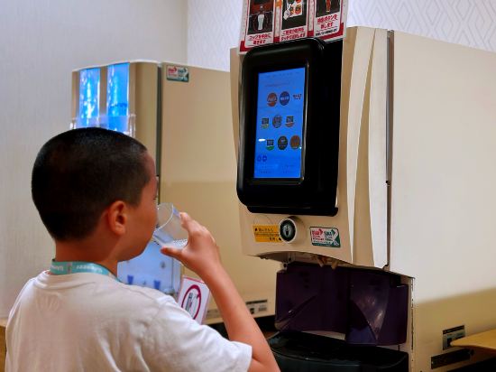 ホテルアマネク旭川　展望浴場「四季の湯」 クーポン