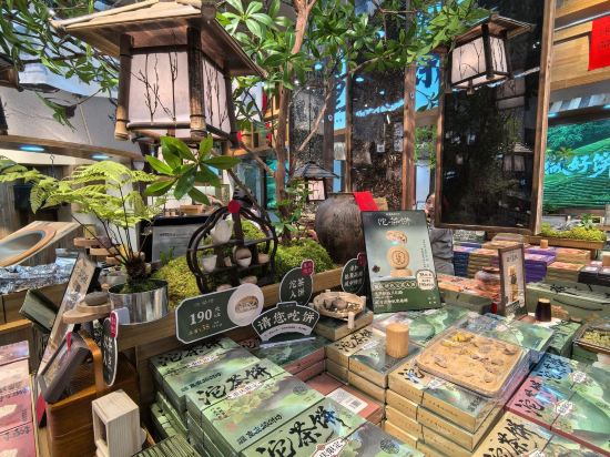 全季飯店（重慶解放碑步行街店）優惠