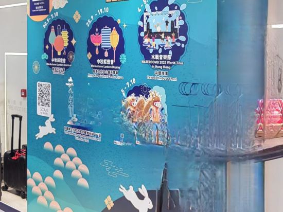 香港銅鑼灣智選假日酒店優惠