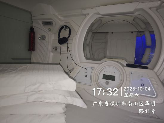 築夢者青旅（深圳南山店）優惠