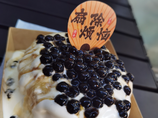 翁源龍泰酒店優惠