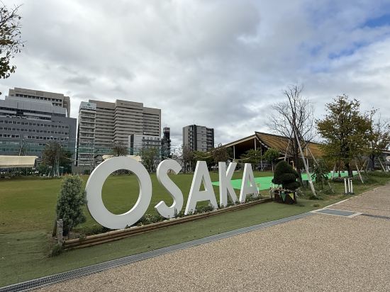 都市大阪天王寺酒店優惠