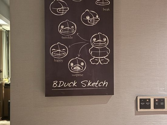 深圳溫德姆至尊飯店優惠