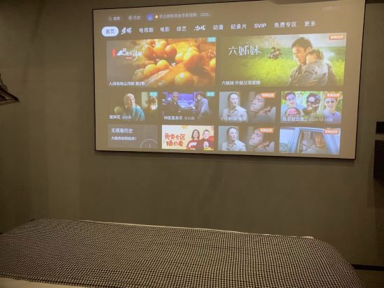 香蕉FUN飯店（廣州東站燕塘地鐵站店）優惠