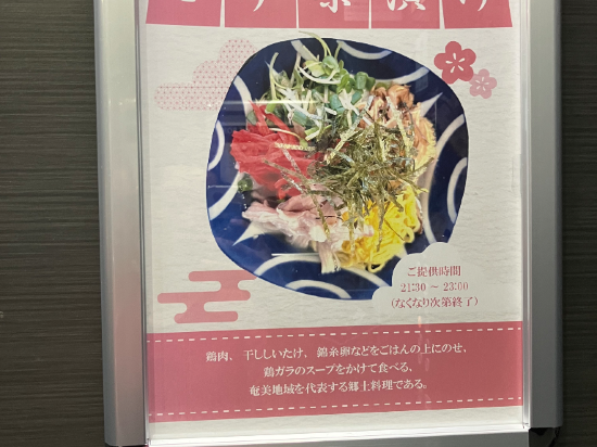 福岡中洲布瑞克法斯特飯店優惠