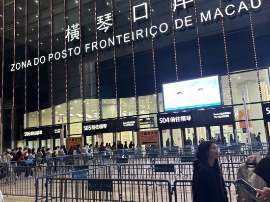 你好酒店公寓（珠海橫琴口岸店）優惠