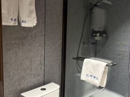 憶洲飯店（廈門機場SM城市廣場店）優惠