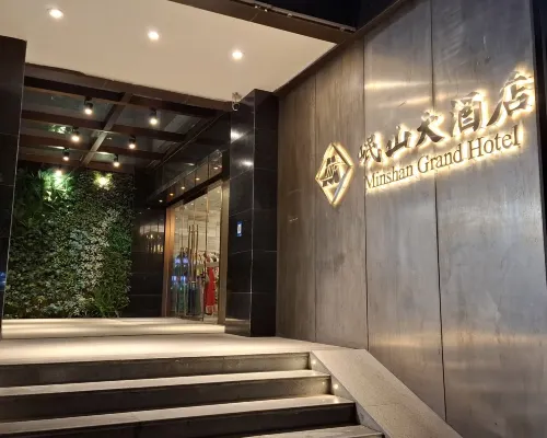 YinXiuYunQiHotel Khu vực công cộng Photos