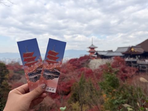 ダイワロイネットホテル京都四条烏丸 クーポン