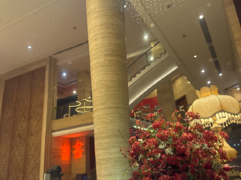 東莞滙麗華酒店優惠