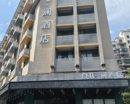 CEO· Lan Hotel (Jinhua High speed Railway Station Branch) Ngoại thất Photos