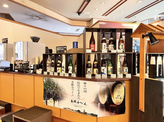 曲水の庭 ホテル玉泉 クーポン