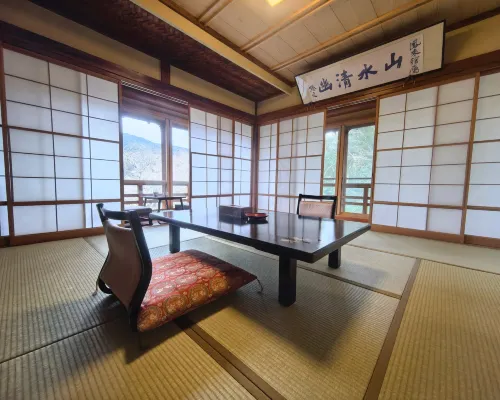 Hakone Kowakien Mikawaya Ryokan Photos