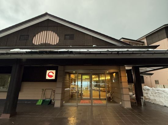 海華亭かわい クーポン