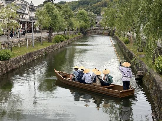 倉敷アイビースクエア クーポン