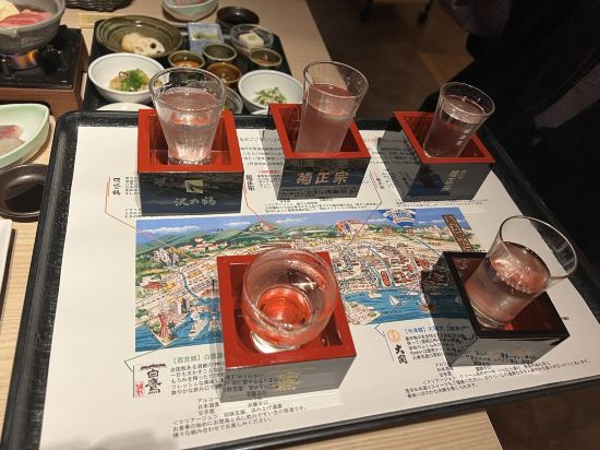 神戸みなと温泉 蓮 - 大人限定 クーポン