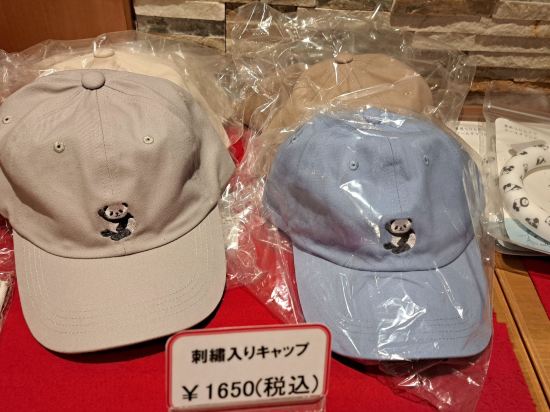 紀州・白浜温泉 むさし クーポン