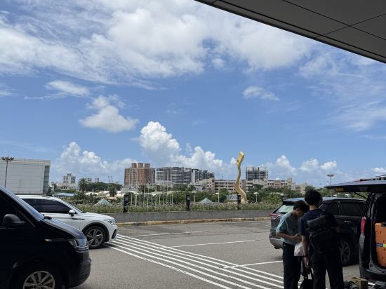 高雄同·居優惠