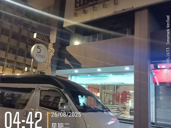 吉隆坡5元素酒店優惠