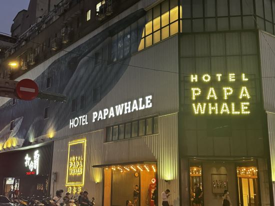 台北德立莊酒店-昆明館優惠