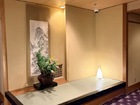 ホテル河鹿荘 クーポン