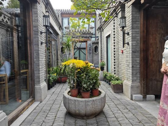 北京樂在南鑼精品飯店優惠
