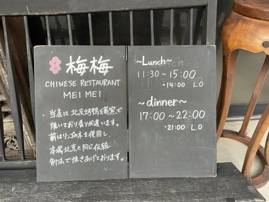 WING國際飯店-⾦澤站前優惠