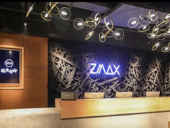 ZMAX HOTELS（珠海拱北口岸情侶路店）優惠