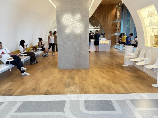 勒暹羅飯店 By PCL優惠