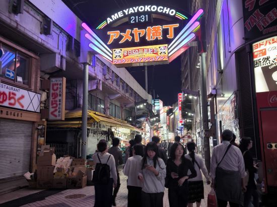 上野御徒町可可尼東正酒店優惠