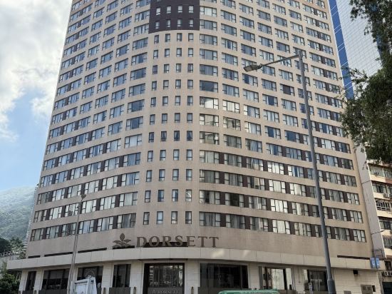 香港灣仔帝盛酒店優惠