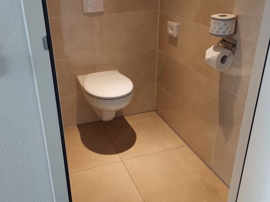 萬斯特科德WTC酒店-利瓦頓優惠