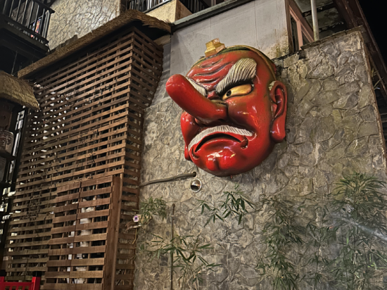 南投妖怪村主題飯店-溪頭明山森林會館優惠