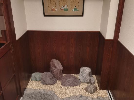 熱海温泉　さくらや旅館 クーポン